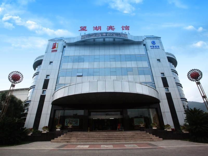Weiselect Wanghu Hotel كونمينغ المظهر الخارجي الصورة